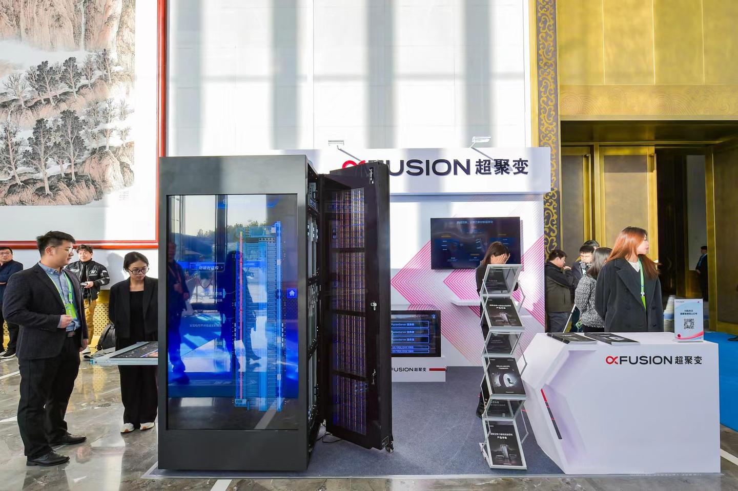 数字经济引领未来!2023数字经济峰会在郑州举行 - 知乎