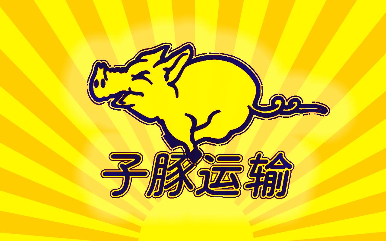 中国到菲律宾优惠原产地证明书_菲律宾产地证_菲律宾产地证扫描件可以清关吗