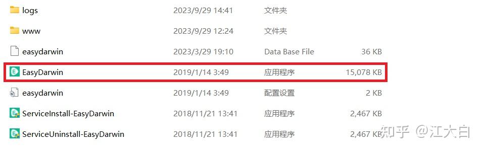万字长文，深入浅出，手把手教你AI项目实战之在离岗识别 - 知乎