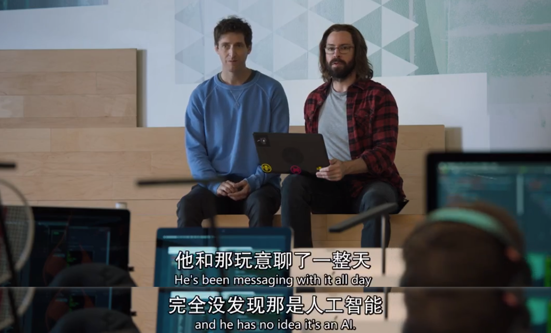 如何评价美剧《硅谷》? - 知乎