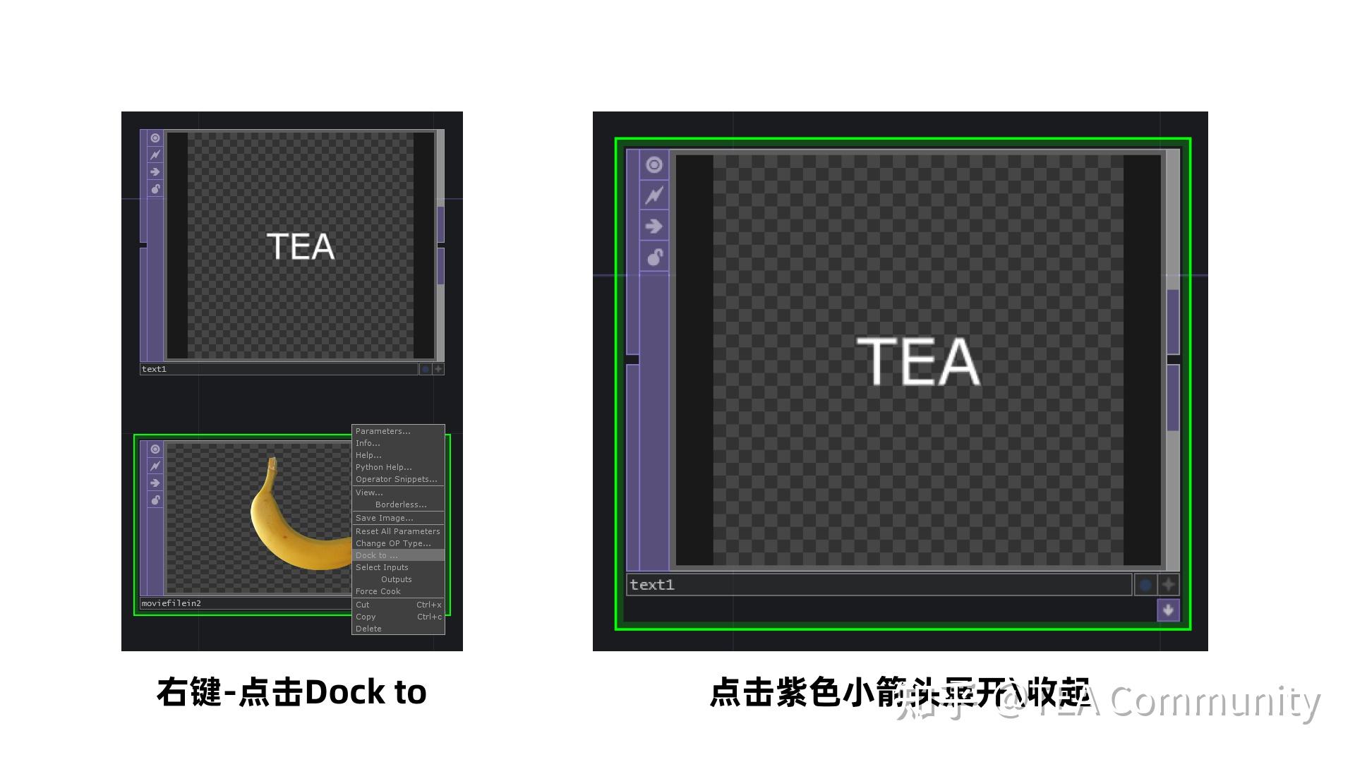 如何在touchdesigner中將一個元件收納在另一個元件的