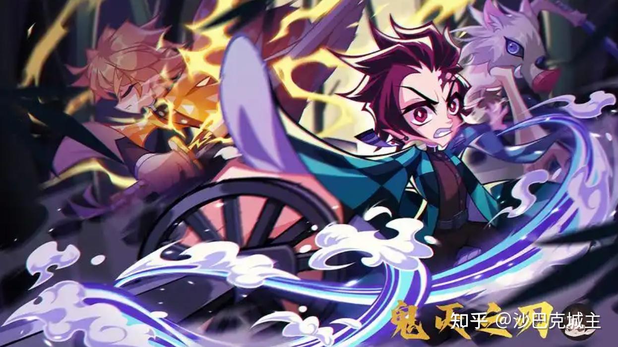 鬼灭之刃官网手游全攻略:新手进阶之路 - 知乎