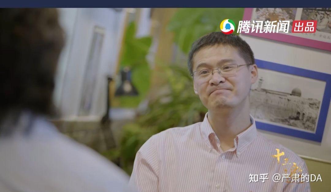 羅翔老師有什麼話或者三觀驚豔到你