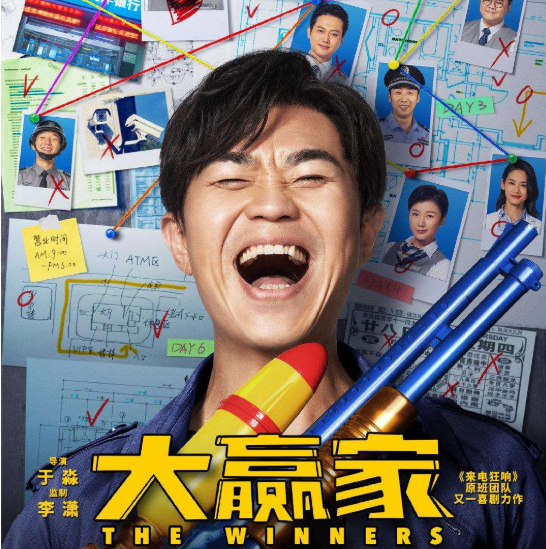 今日头条创始人团队介绍视频(今日头条创始人首席执行官是谁)