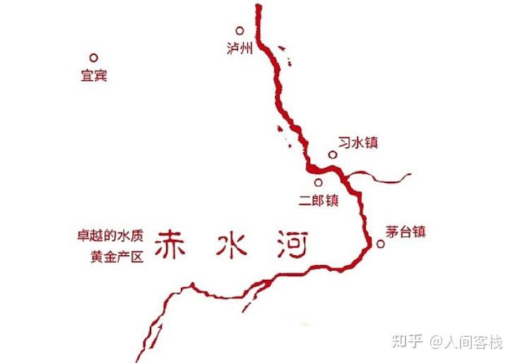 老是在电视上看到赤水河左岸的郎酒,那赤水河右边是啥? - 知乎