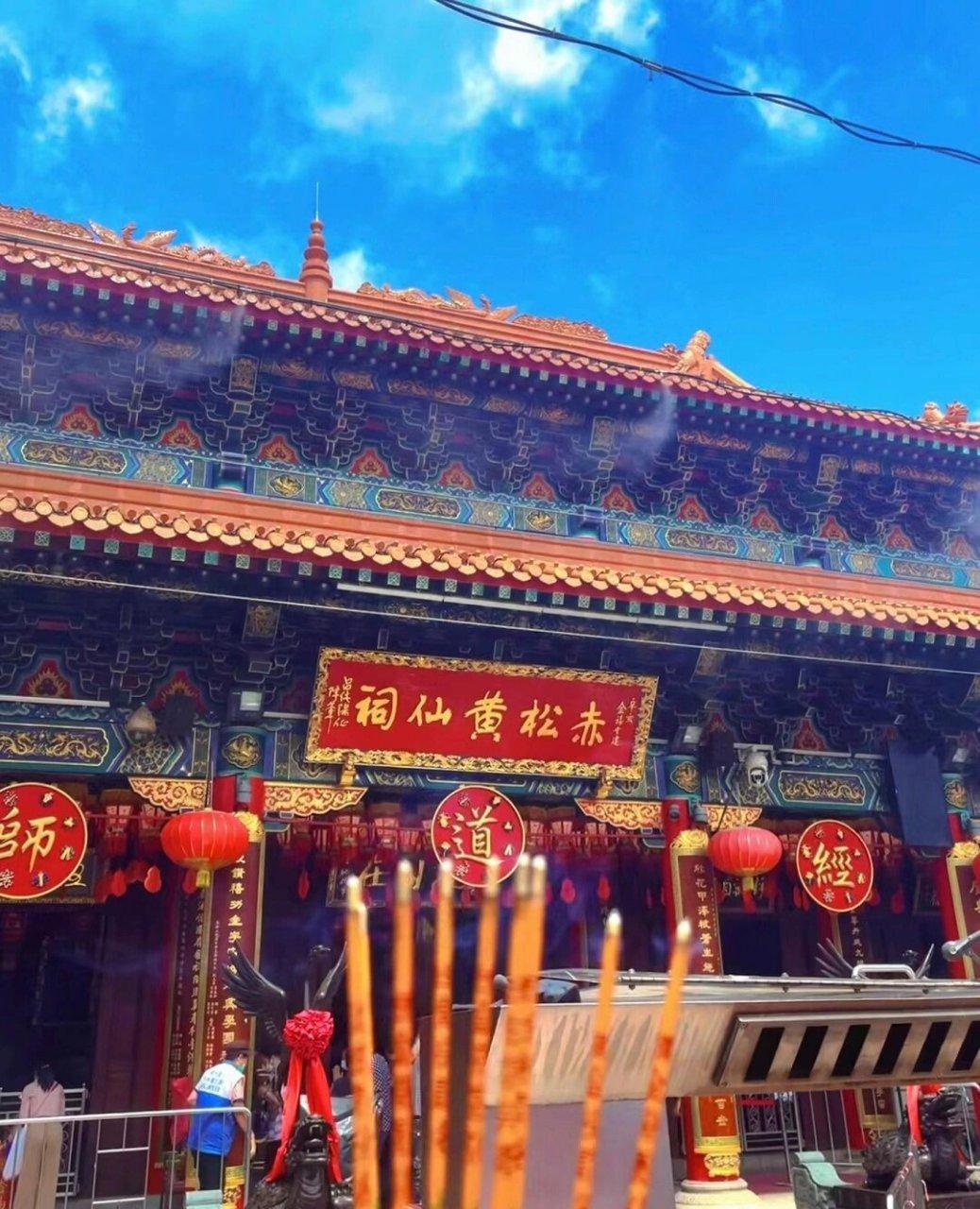 香港黄大仙庙上午旅游团为什么这么多