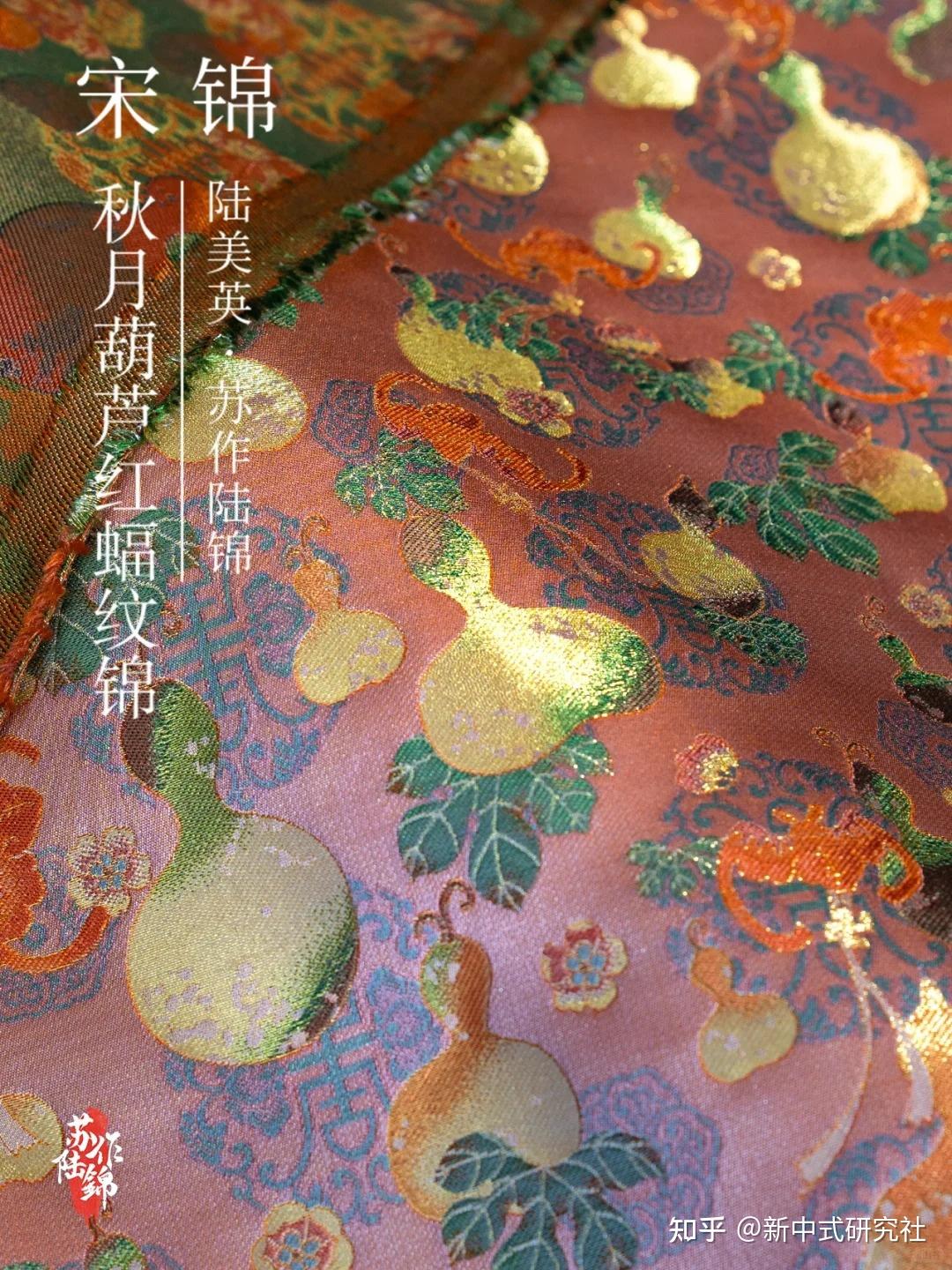 非遗知多少 | 中国四大名锦知识 - 知乎