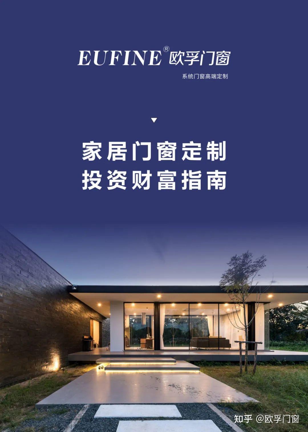 新开商场的招商工作有做过的吗?好做吗? - 知乎