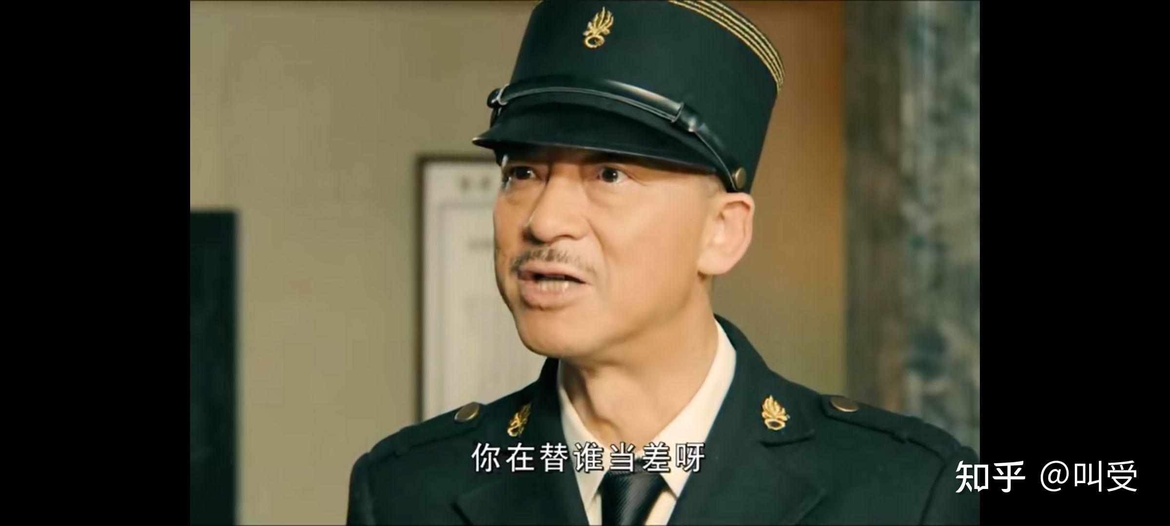 红日影视片段 - 知乎