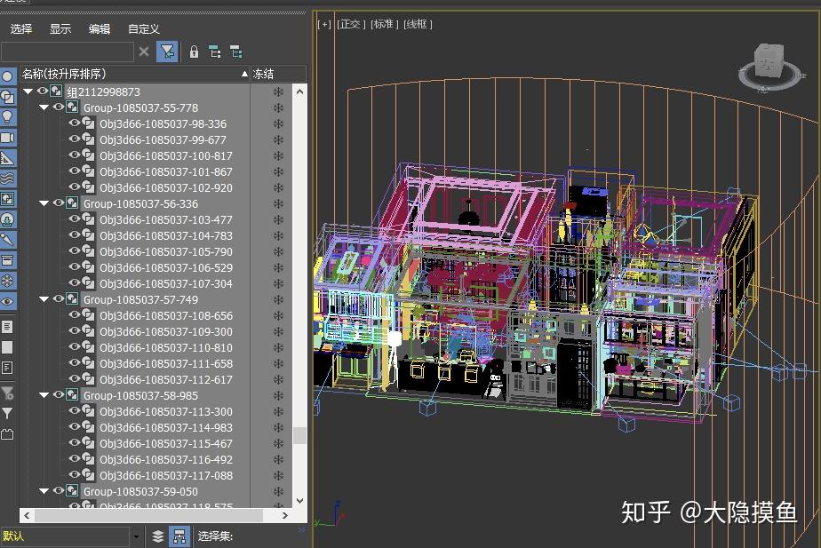 从零开始实现VR看房 - 知乎