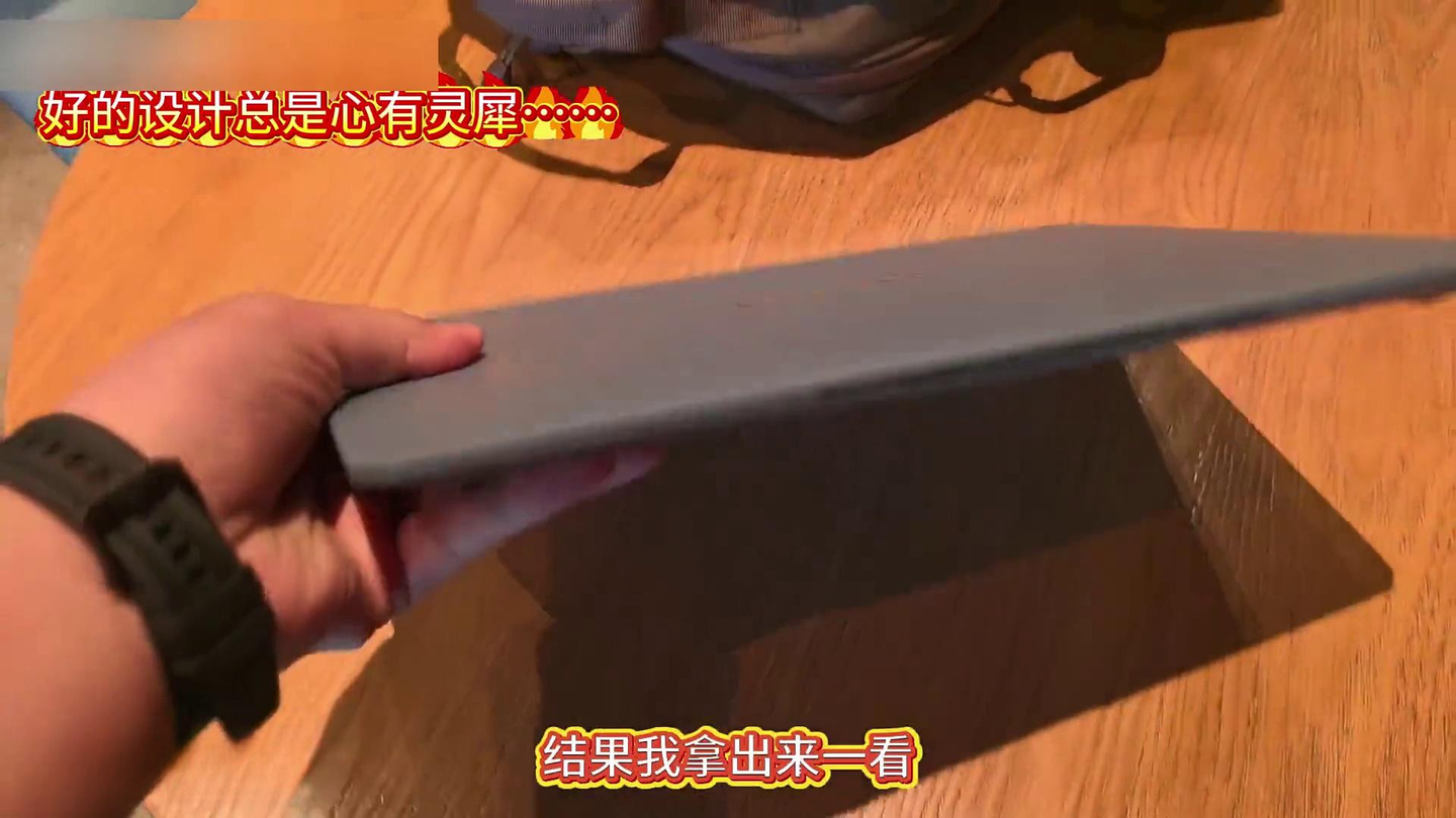 好的设计总是心有灵犀???#华为 #笔记本电脑 #幽默段子