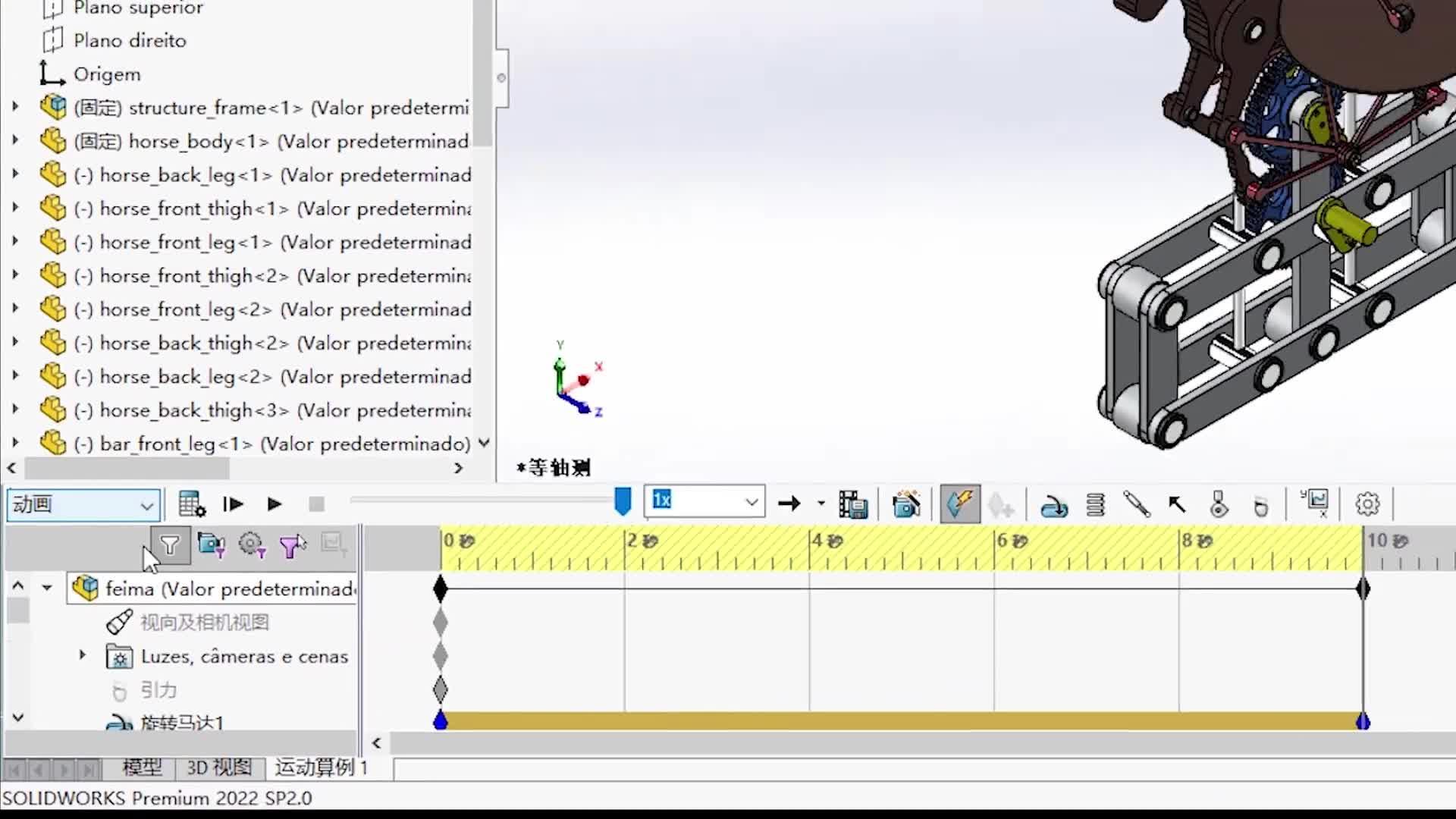 运动受力分析,多大的力可以让马转动起来?SOLIDWORKS Motion这样搞定 - 知乎