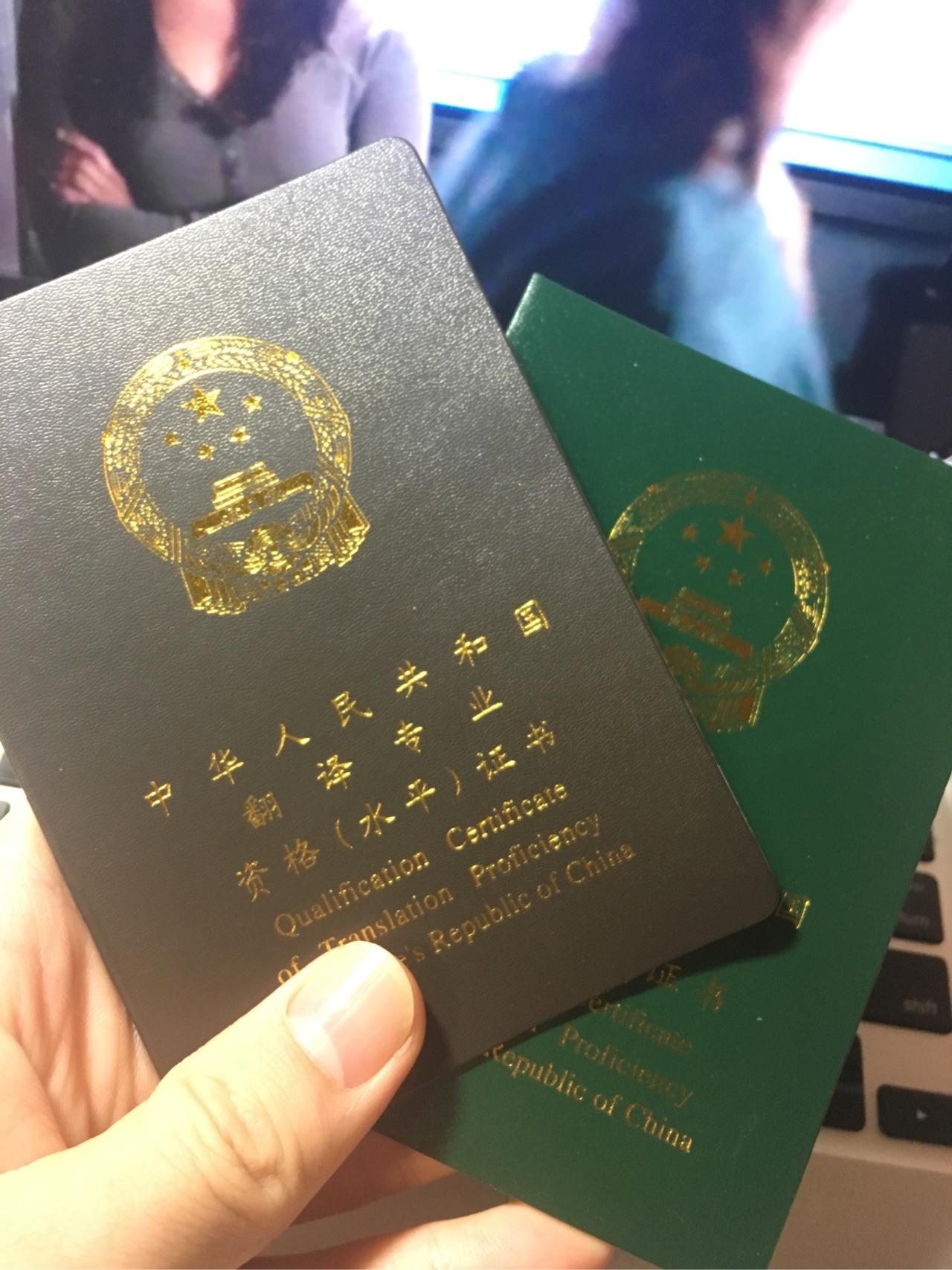 关于catti证书封皮棕色,绿色的区别? - 知乎