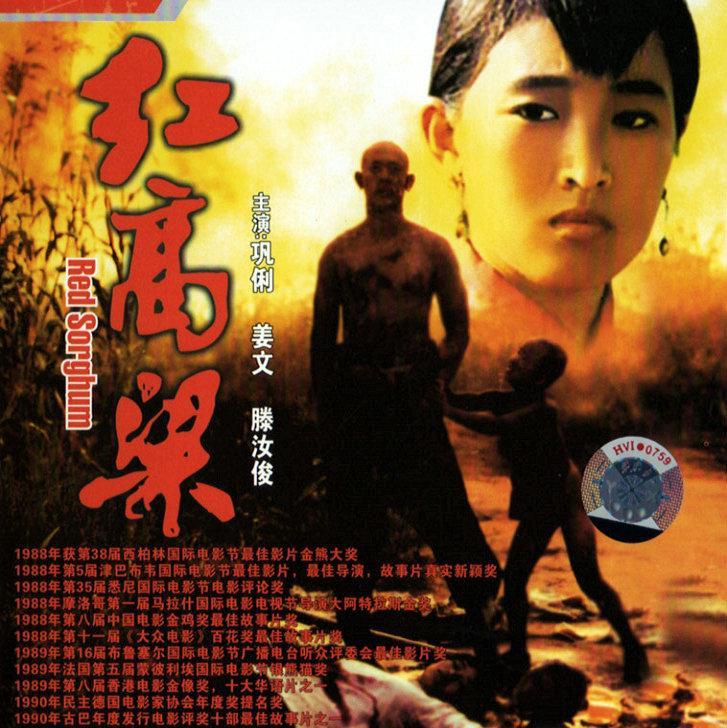 海灯老师