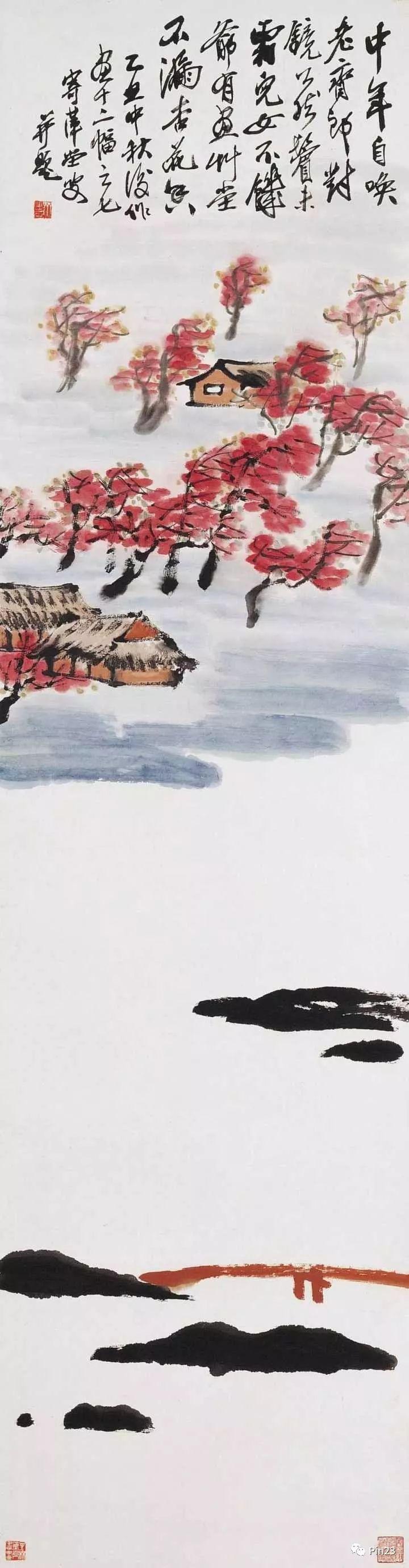 高清赏析]齐白石《山水十二屏》为什么能成为全球最贵的中国艺术