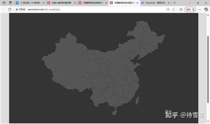 你知道哪些充分显示当地特色的地名？