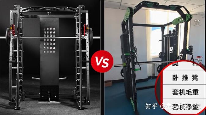 健身这么久这些龙门架综合训练器你都分清楚了吗?搭建家庭健身房必备的大型健身器材选什么？攻略丨健身行业内容易被套路的几个因素 - 知乎