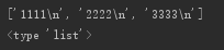 python中read() readline()以及readlines()区别 - 知乎