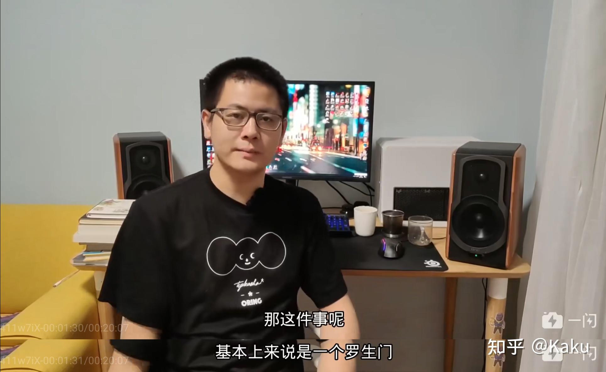 如何评价b站的老蒋巨靠谱