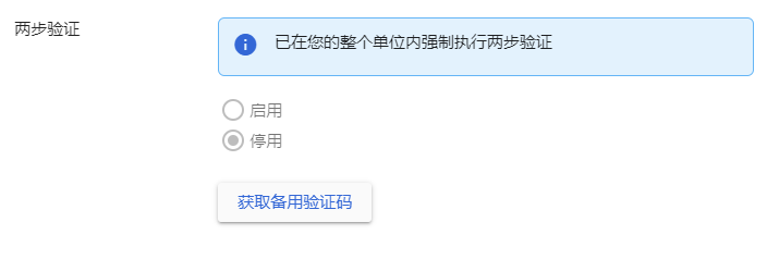 谷歌发短信要钱吗安全吗 谷歌发短信要钱吗安全吗