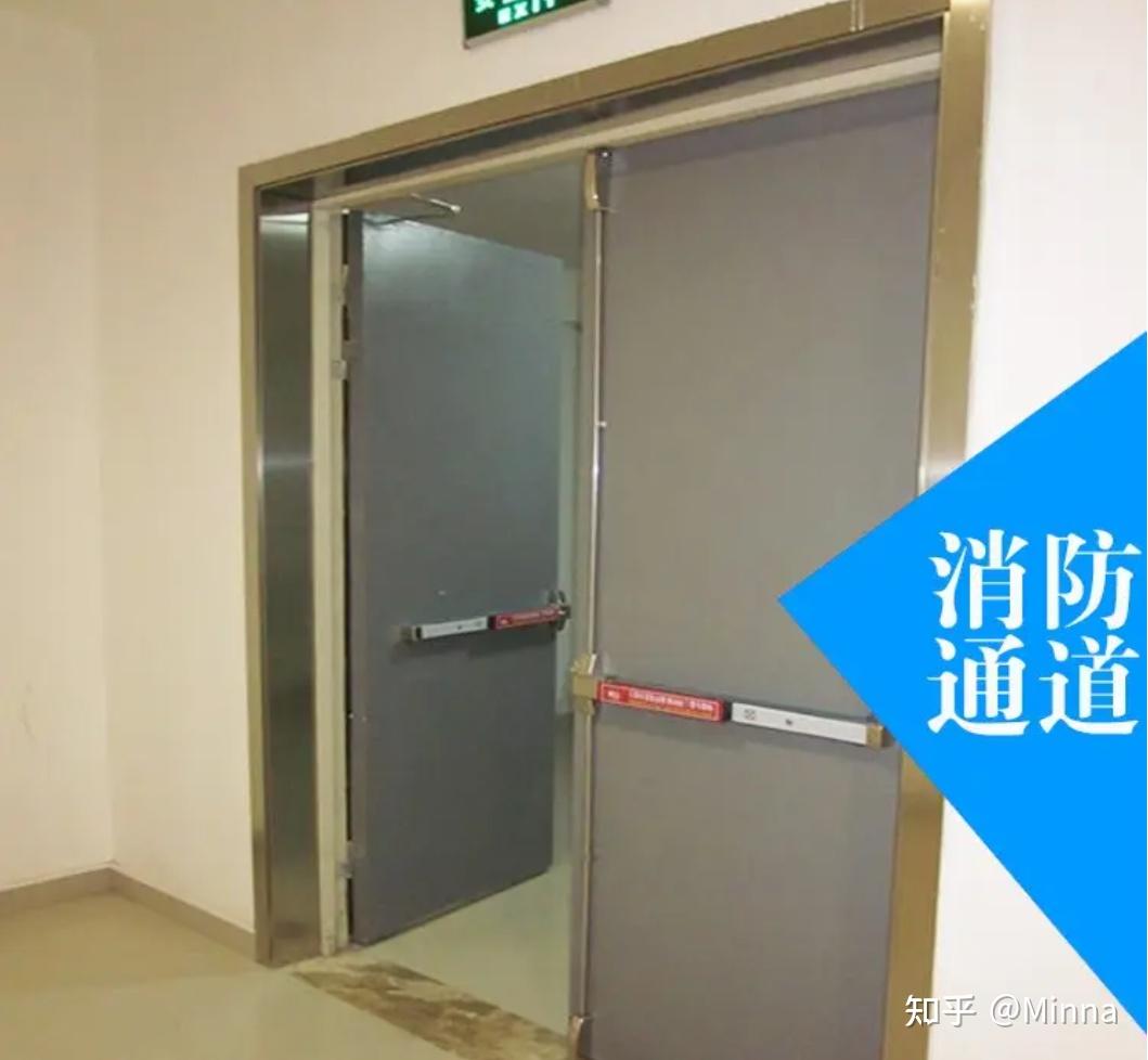 消防 通道 鎖 (99) 사진