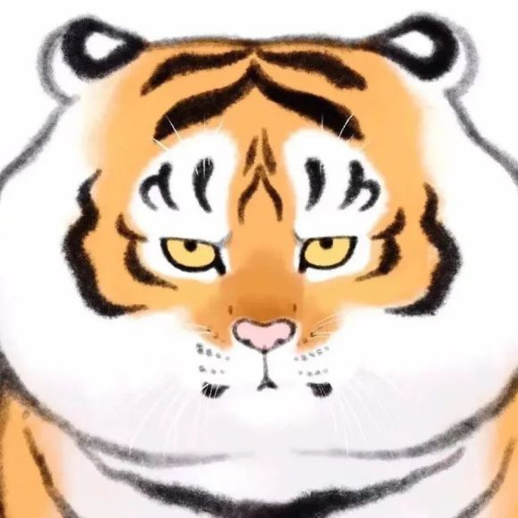有没有憨憨的老虎头像