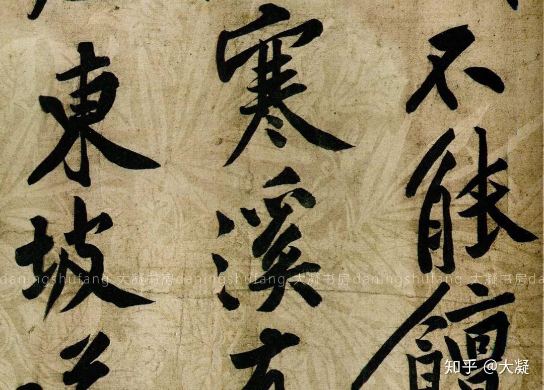 消失近千年的笺纸纹样,首次公开!你以为你看到的样子,其实不是那个样子! - 知乎