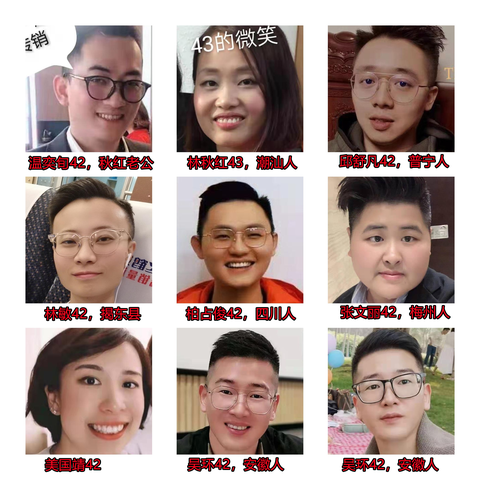 做进口贸易,轻医美/nmn/快消品/红酒/母婴奶粉/空气市场/亮碧思传销