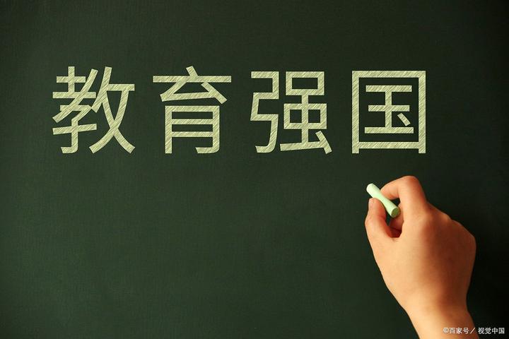 赣南大地 的希望 教育公平相关图片3