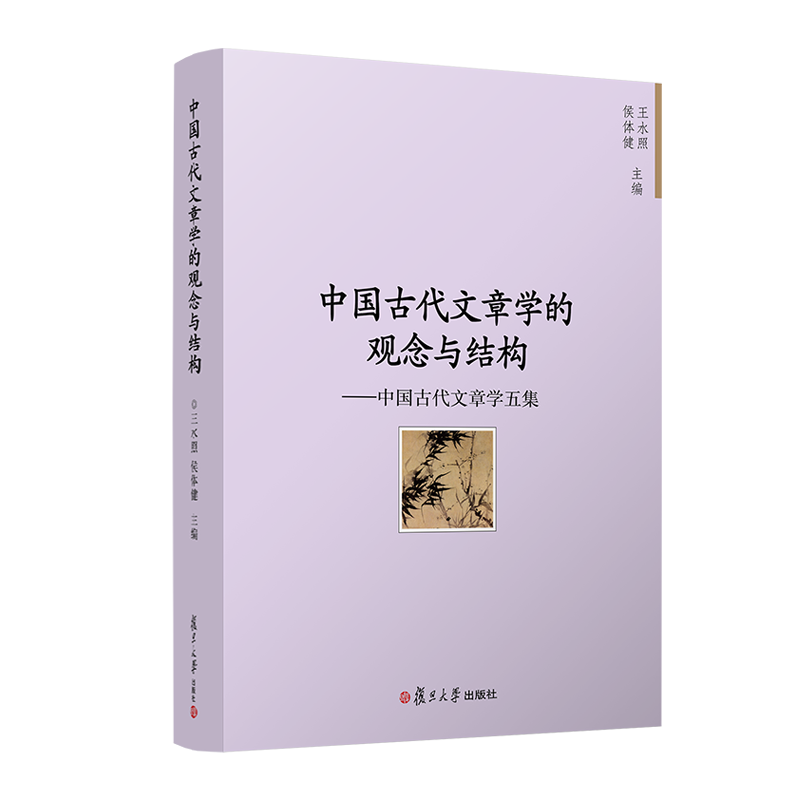 日记里记录下6000多次读书活动,爱书如命的曾国藩是怎样读书的? - 知乎