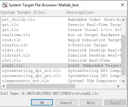 手把手教你从零开始使用Matlab联合STM32CubeMX以及Keil开发一个STM32的简单程序-LED循环点亮 - 知乎