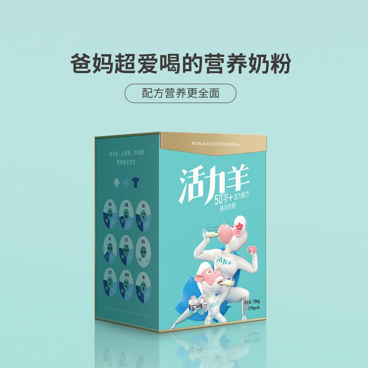 奔走相告（母亲节该送妈妈什么礼物呢图片）母亲节该送妈妈什么礼物呢英文，(图8)