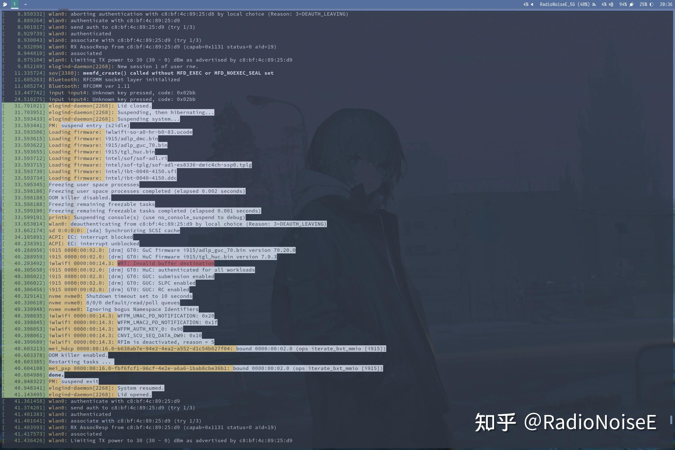 Linux下的电源管理与休眠策略（elogindとtlp） - 知乎