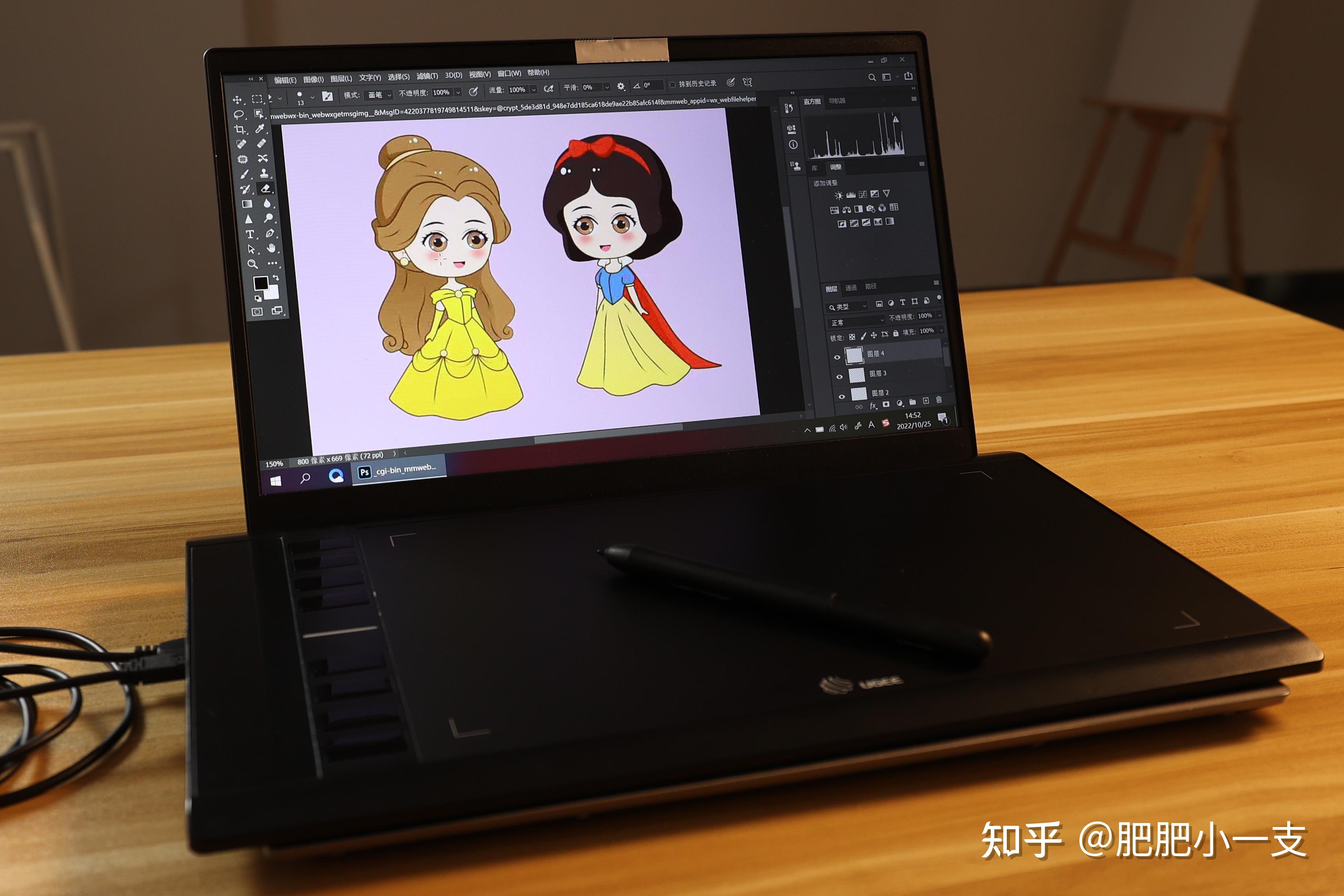 PS怎么用数位板画画? - 知乎