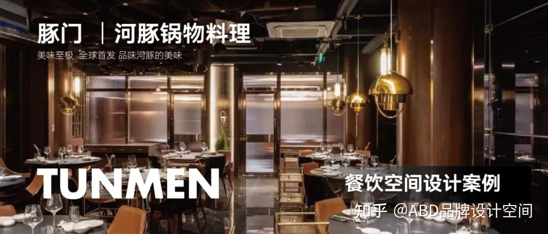 乐各办公室 | 魔戏空间设计案例 - 知乎