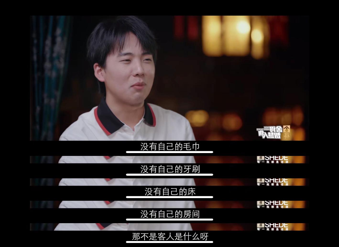 郭汾阳会和哥哥郭麒麟争家产吗? - 知乎