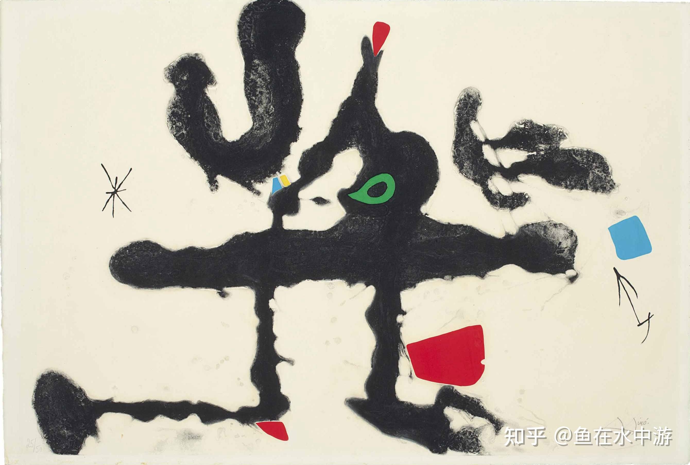 世界名画(四十三)胡安·米罗(Joan Miró)第一部分 - 知乎