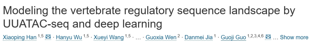 Cell | 超高通量UUATAC-seq+多任务NvwaCE模型！郭国骥/韩晓平团队破译脊椎动物染色质调控密码 - 知乎
