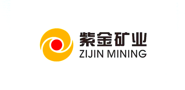 紫金矿业拟以12亿美元收购RG金矿100%股权分析 - 知乎