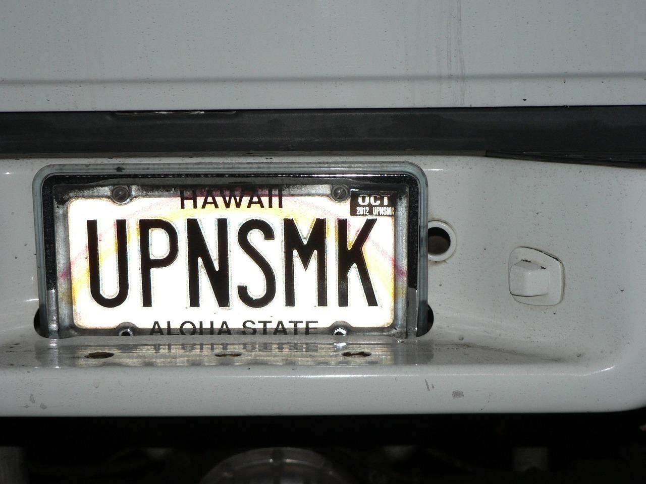 梅州摇号报名费