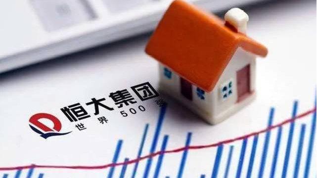 恒大预计7月底宣布重组计划 - 知乎
