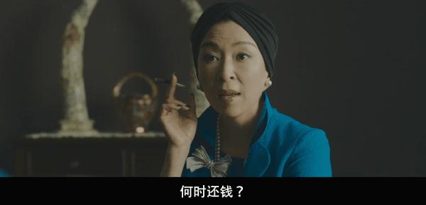 以恶惩恶局中局,高能新片猛戳爽点