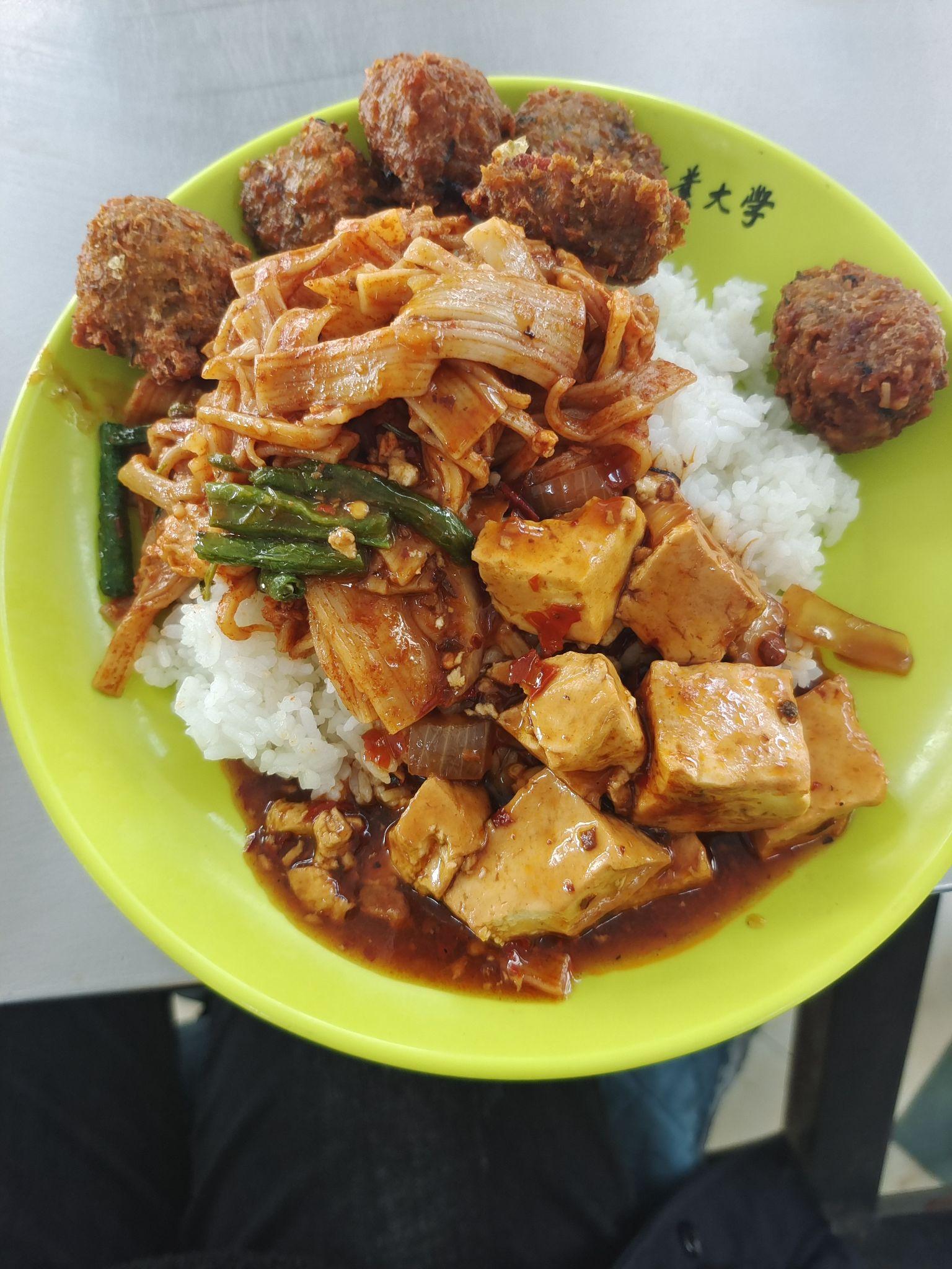在东北林业大学里就餐是一种怎样的体验?有什么推荐的食堂和美食?
