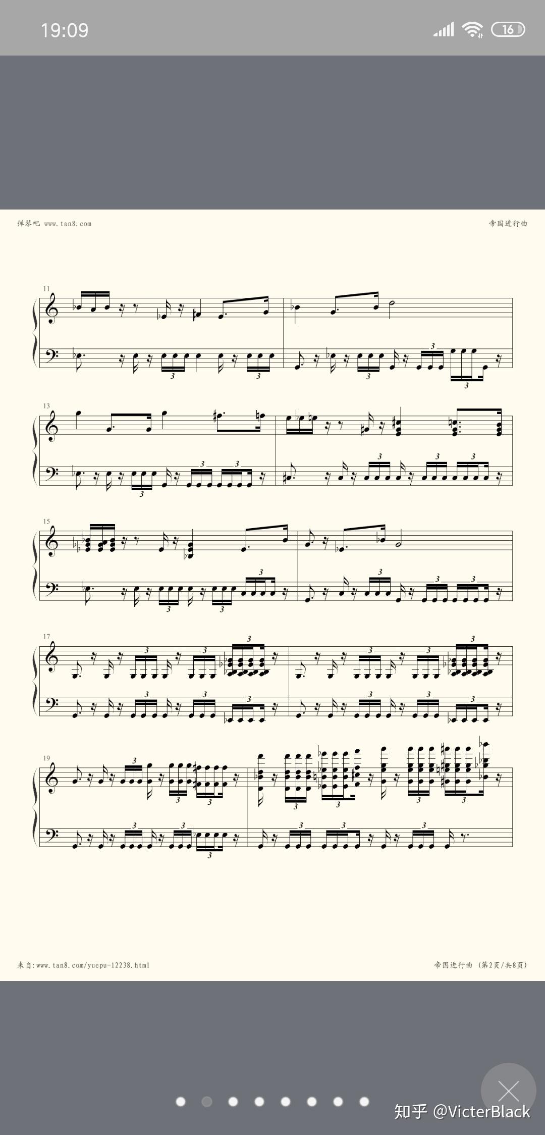 求帝国进行曲陶笛谱子