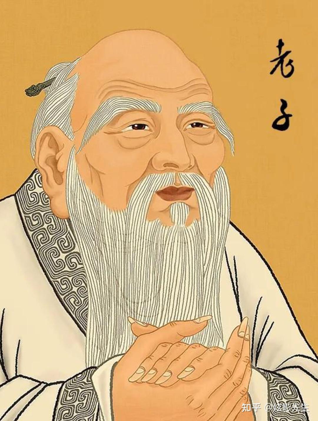 老子为什么不把大道的真相直接告诉世人