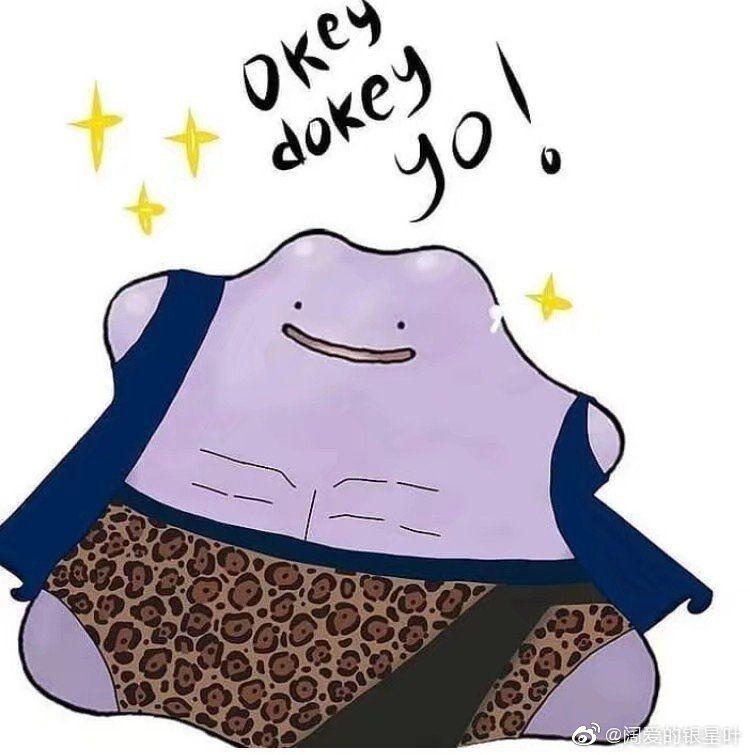 有没有黄寅烨的表情包啊,关于他的都想要,求! - 知乎