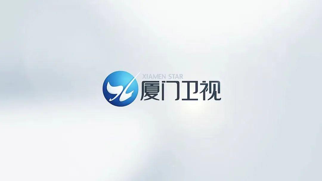 城市LOGO变台标,厦门卫视启用新台标 - 知乎