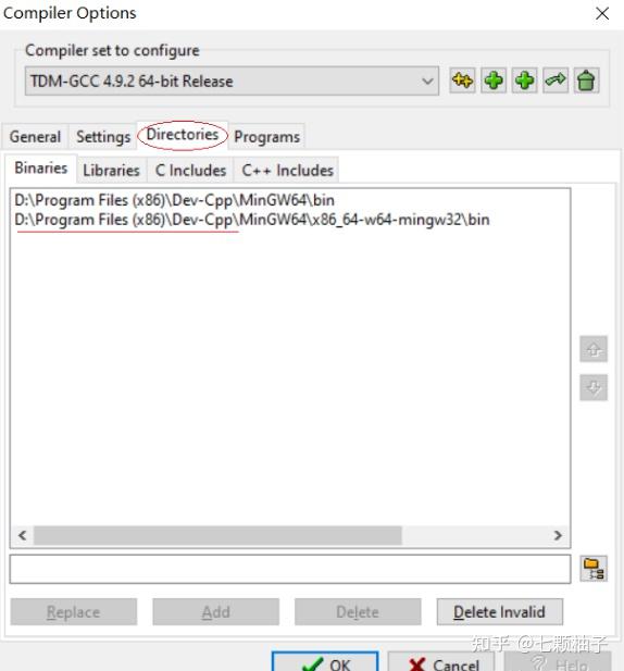 Window10中Dev-C++ 使用EasyX绘图库编程入门 - 知乎