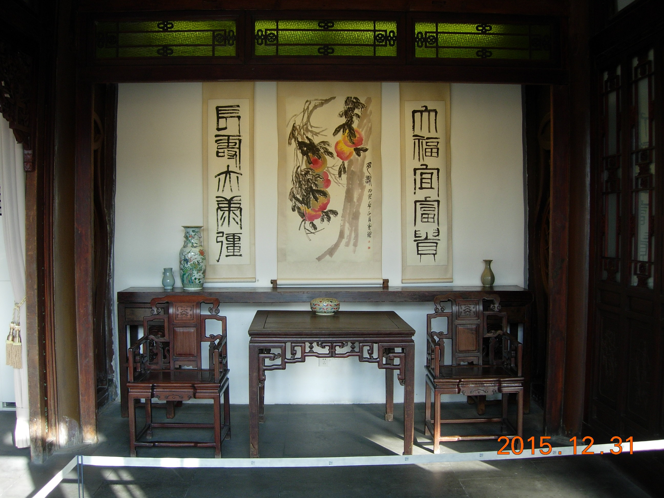 【北京游记】齐白石故居——白石旧居岁月沧桑,山水相守墨韵香