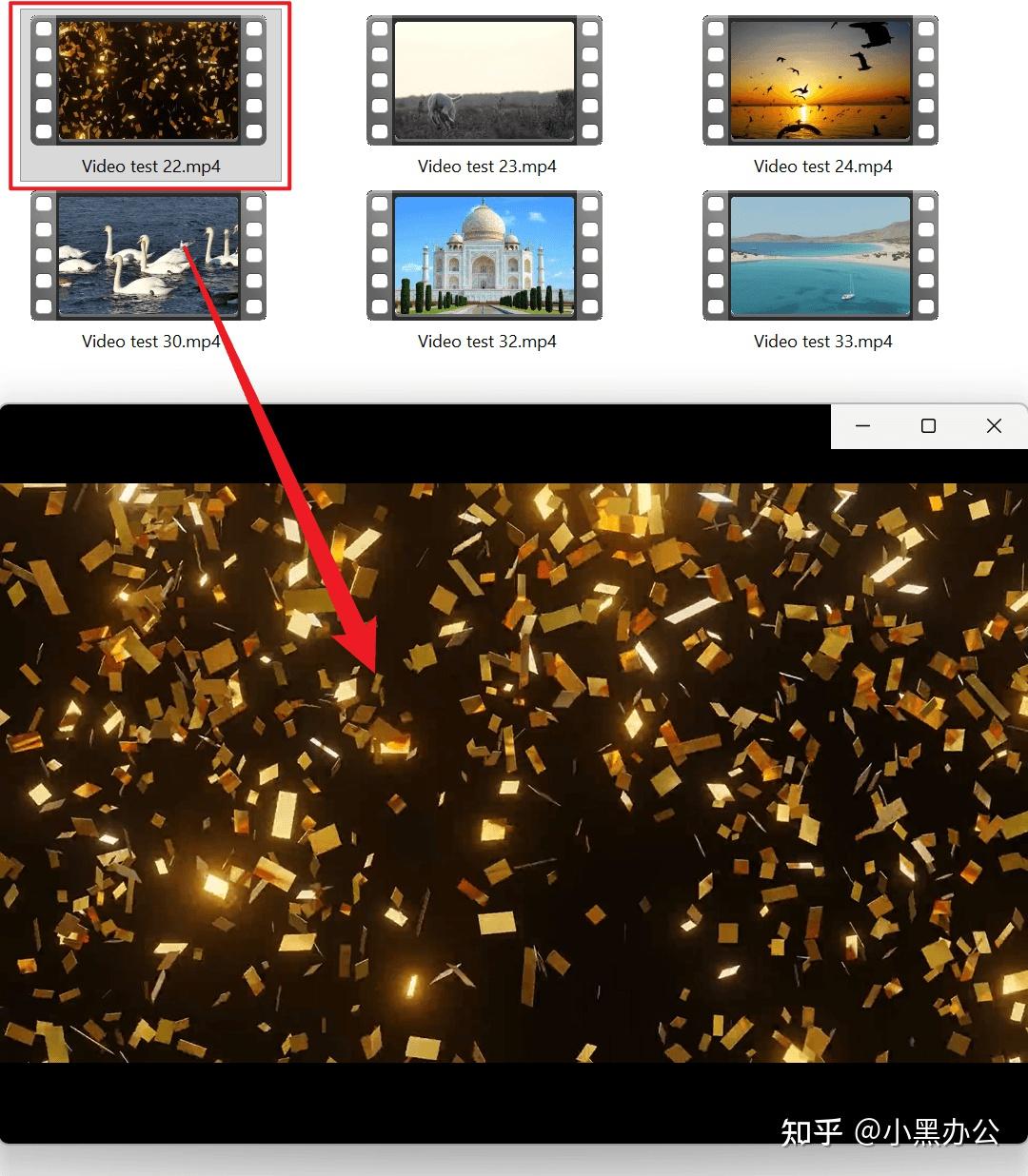 批量把视频变成黑屏保留声音:MP4 删除画面图像的详细步骤